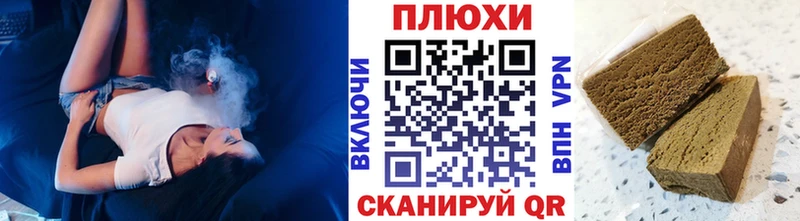 Купить наркотики Саров A PVP  АМФЕТАМИН  Мефедрон  ГАШ  Бошки Шишки 