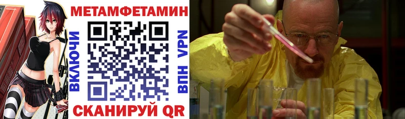 Amphetamine 97%  Саров 
