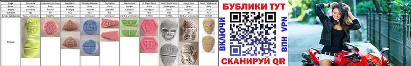 хочу   Саров  kraken сайт  Экстази ешки 