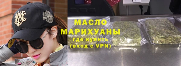 сатива Арсеньев