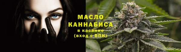 мяу мяу мука Армянск