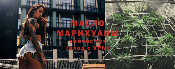 гашиш Аркадак