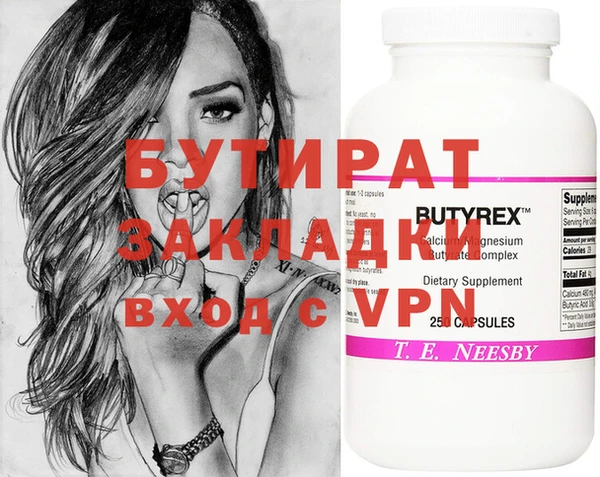 гашиш Аркадак