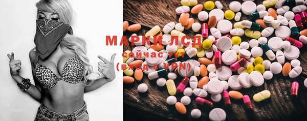 мяу мяу мука Армянск