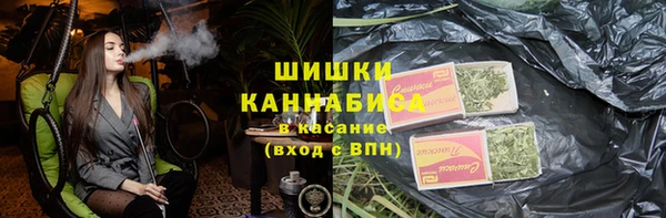 гашиш Аркадак