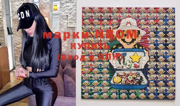 гашиш Аркадак