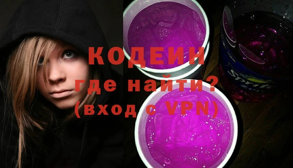 не бодяженный Дмитровск