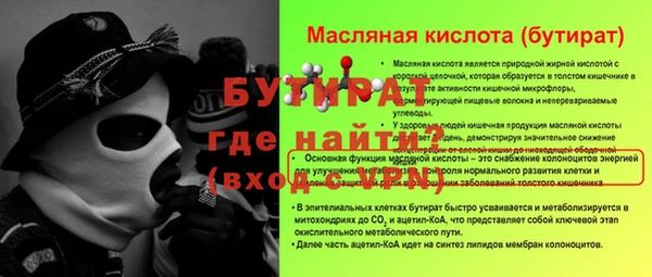 гашиш Аркадак
