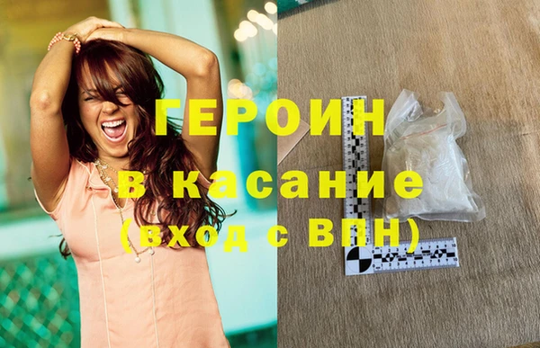 гашиш Аркадак