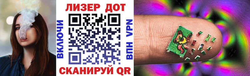 Марки 25I-NBOMe 1500мкг  как найти закладки  Саров 