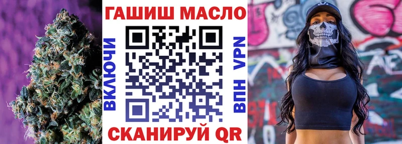 Дистиллят ТГК вейп Саров