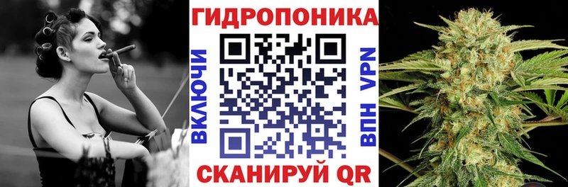 закладки  Саров  Канабис LSD WEED 